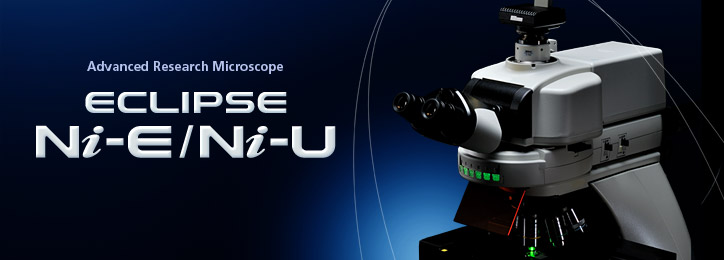 奧林巴斯顯微鏡 Eclipse Ni-E Ni-U